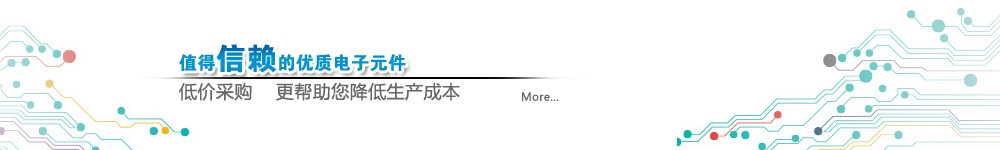 Altera公司功率管理IC